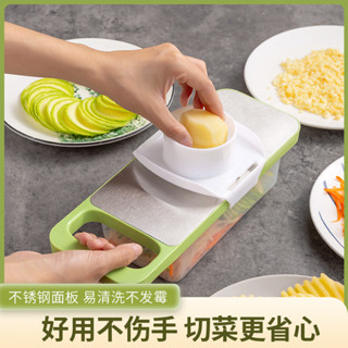 【新品推薦】多功能切菜神器土豆絲刨絲器家用粗絲廚房插菜切片機切絲器擦絲器