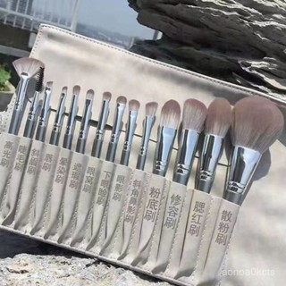 【小蓮的賣場】化妝刷 化妝刷具推薦化妝刷全套軟毛修容刷鼻子眼影初學者彩妝刷套裝一整套