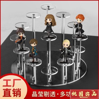 【桃園出貨4】亞克力展示架 六邊形階梯展架 公仔首飾珠寶飾品陳列 擺放模型收納架 X12M
