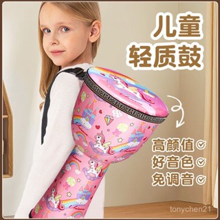 【蝦皮最低價】【30天熱銷1245件】非洲鼓兒童男/女孩玩具專業打擊樂器標準8寸手拍鼓幼兒園易學便攜