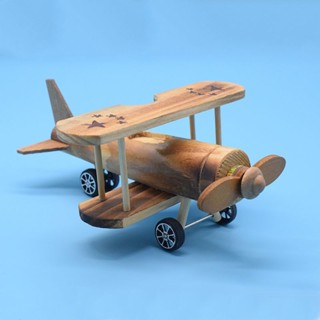 木製戰鬥機模型 木製工藝品擺件 模擬飛機 創意家居模型 微縮玩具