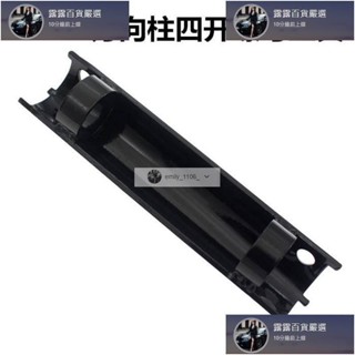 臺灣免運 三輪車前叉龍頭方向柱四開螺母擋片檔板拆卸機車電動車汽車維修工具 露露汽車行