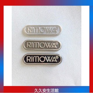 熱賣|行李箱貼紙 貼紙 可愛 ins 防水 個性官方日默瓦標金屬logo標行李箱吊牌銘牌貼紙送專櫃專屬配件