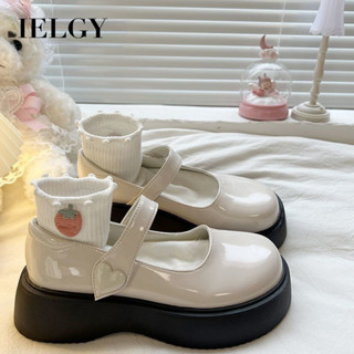 IELGY 皮鞋女復古英倫風2025新款大頭圓頭瑪麗珍厚底加高