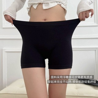 【雅格菲】蜜桃臀 女翹臀 提臀內褲 女內褲無縫翹臀安全褲3D臀墊打底平角褲純棉抗菌襠透氣內褲蜜桃臀防走光 無痕內褲 Q1
