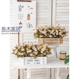 【盆栽裝飾】30cm柵欄仿真花插花假花擺設玫瑰花裝飾花擺件花藝客廳餐桌花擺花 三木家居