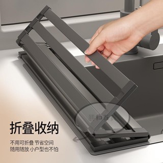 瀝水架 水槽瀝水架 碗盤瀝水架 折疊瀝水架 水槽置物架 濾水架 碗碟架 不鏽鋼捲簾 瀝水架304不銹鋼廚房水槽碗架置物架