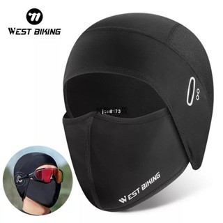 ✨臺灣發貨✨WEST BIKING 安全帽頭套 自行車面罩 防曬面罩 防曬頭套 夏季冰絲全面罩 摩托車山地車戶外面罩 透