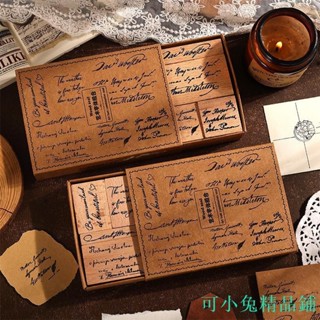 新品熱賣 藝術字型8枚套裝手寫英文木質手帳印章復古字母手賬印章工具素材P311