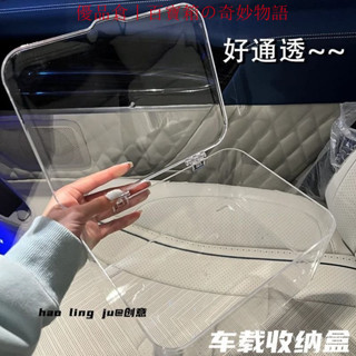 💥今日下殺價💥 清倉桌麵收納盒透明亞克力雜物筐辦公室臥室宿捨帶蓋防塵整理盒