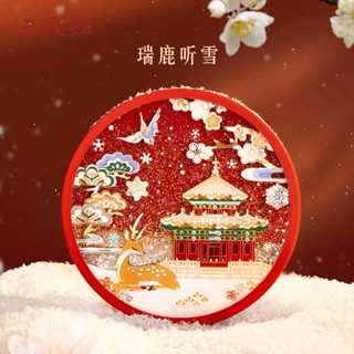 三尺鯉 初雪 杯墊 故宮文創 宮貓 隔熱墊 矽膠 流沙 可愛卡通 茶托 精緻 高檔 生日禮物 伴手禮 文青必備