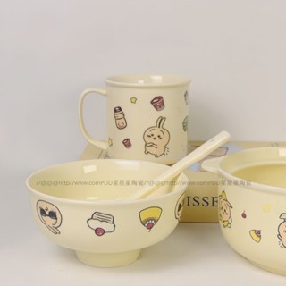 烏薩奇 陶瓷碗 泡麵碗 碗盤 飯碗 附蓋方便面碗 吉依卡哇 碗 陶瓷湯碗 卡通勺子筷子 陶瓷餐具 帶蓋碗 雙耳螺螄粉碗