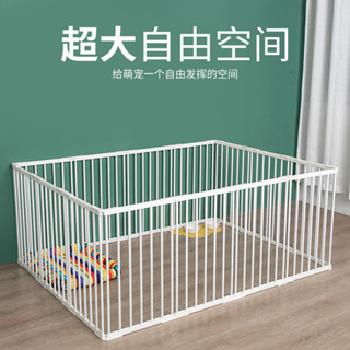 ✨【熱銷免運】寵物用品圍欄狗狗隔離門狗籠護欄中小型犬室內狗窩家用柵欄狗籠子