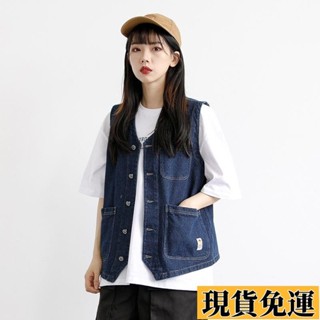 【🚚低價🚚】限時熱賣 背心外套 韓版日系復古多口袋工裝牛仔馬甲男女款BF風寬鬆薄上衣短外套潮 v領背心 竹節棉背心