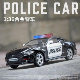 【sunlight推薦】（盒裝）模擬1比36美式野馬蘭博警車兒童玩具合金車模烘焙配件C9L6