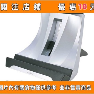熱賣 安尚actto筆記本支架平板支架健康支架手提架S散熱NBS03S#yuxiangyuu