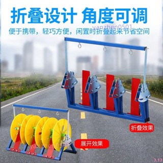電線放線架放線器放線盤放線神器折疊BV線三線多線電工工具