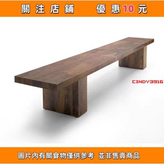 推薦 實木長條凳長凳子個性傢俱簡約現代換鞋凳穿鞋凳餐椅#cindy3916