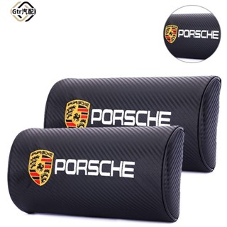 2適用於Porsche 碳纖維 頭枕｜汽車頭枕 座椅頭枕 靠頭枕 護頸枕｜保時捷 911 Cayenne Macan 凱