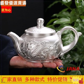 ✨臺灣出貨＋可開發票✨道教用品道士印章法器 仙家令牌 狐仙令牌法壇供奉桃木令牌原木色laiz
