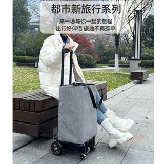 【折疊擺攤車|送貨到府】【多功能調節】折疊購物車買菜拉車家用輕便超市便攜小推車拉貨拉桿車小拖車