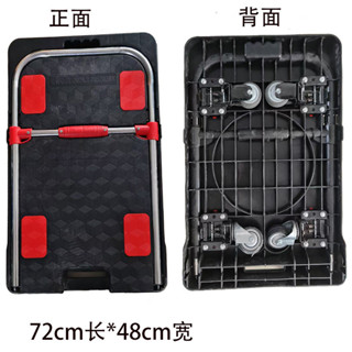 【時光家居】手推車倉庫拖車拉貨便攜轉嚮輪四輪可折疊便攜靜音購物搬運平闆車