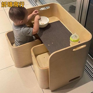 🔶妡晴商行🔶兒童桌椅 桌子 椅子 寶寶桌 桌椅套裝 學習桌 兒童書桌 簡約家用課桌 寫字桌 嬰兒座椅 書桌 餐桌