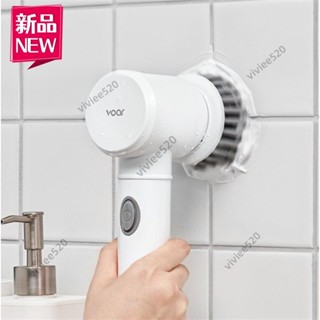 洗旋轉C無線清潔劑電池浴室、廚房清潔劑玻璃車外飾