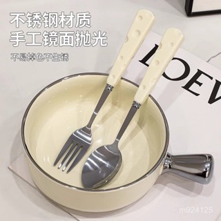 💖 臺灣發貨乳酪叉子勺子餐具套裝陶瓷柄不鏽鋼可愛輕奢高級感家用西餐兩件套便攜餐具組 環保餐盒 葡萄牙餐具
