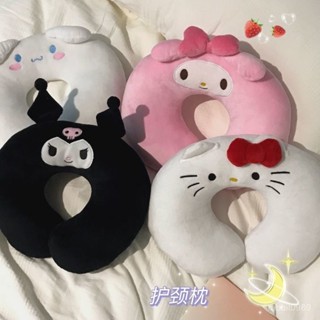 卡通午休枕👉日係可愛大耳狗美樂蒂庫洛米男女生U枕旅行飛行車用小枕頭午睡枕便攜 多功能午休枕 辦公室枕頭 旅行車用必備