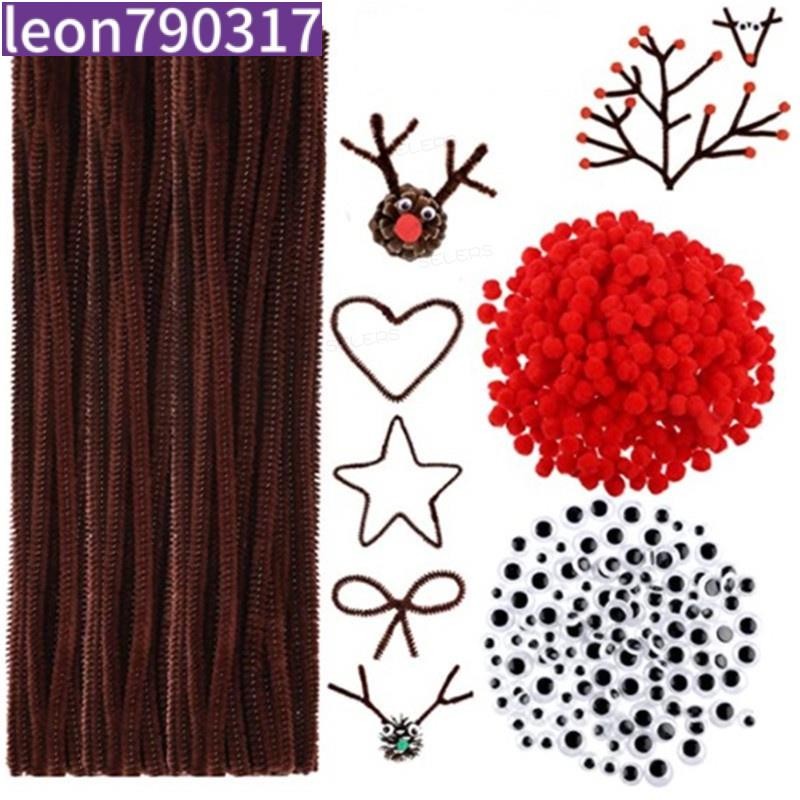 100PCS Christmas Fuzzy Wire Chenille Twist Wire for DIY Flow