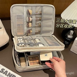 🌜嘿嘿🌛【4.7萬人收藏】化妝收納包數據綫收納耳機綫收納移動電源綫收納多功能防塵整理包【嘉嘉優選】