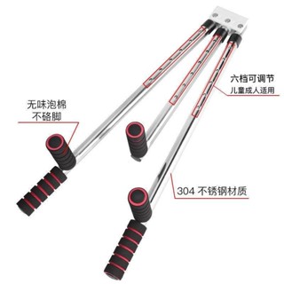 【新品推薦】一字馬訓練器瑜伽舞蹈輔助劈橫叉壓腿神器健身腿部拉伸韌帶筋運動