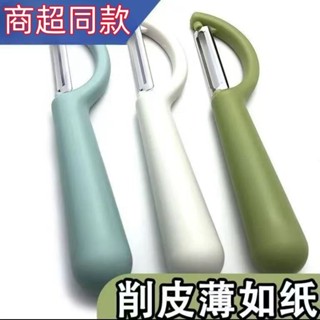 水果削皮刀 廚房家用多功能颳土豆絲切絲器切菜器削皮刀蘿蔔擦絲刨絲神器黃瓜 CCXU