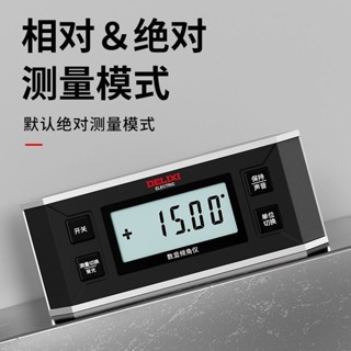 電子水平尺 傾角盒高精度便攜式電子數顯頻率角度尺帶磁規範坡度水平儀