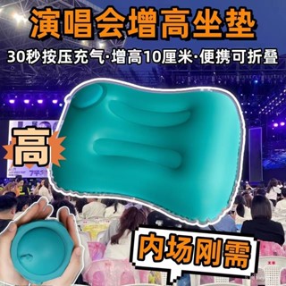 【臺灣熱銷】枕頭 旅行枕 充氣枕頭 按壓充氣式腰墊護腰枕外出旅行辦公室靠枕午睡便攜可折疊