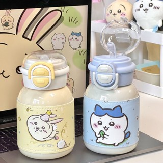 Bebe🌟臺灣出貨🔥chiikawa吉伊卡哇水杯 小八吸管杯 烏薩奇大容量大肚杯 學生水杯 兒童水杯 水壺 胖胖水壺