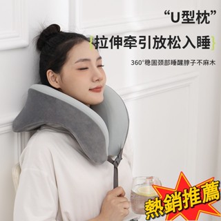 臺灣出貨 午睡枕 趴睡枕頭 床上趴睡枕 u型枕記憶棉可收納頸枕辦公室午睡枕護頸枕趴睡枕旅行枕午睡神器76