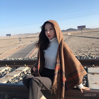 🎁熱銷新款 臺灣發貨🎁民族風鬥篷披肩女帶帽加厚保暖雲南西藏旅行圍巾帶帽午睡毯空調毯絨布沙發毯披肩毯