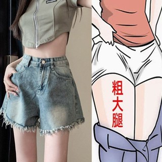 牛仔短褲 大碼胖mmA字顯瘦短褲 高腰牛仔短褲女 夏季 設計感小眾辣妹短褲 休閒闊腿褲 熱褲 短褲子潮ins