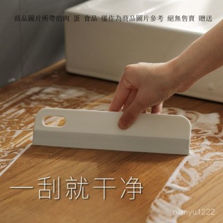 手持颳水器 玻璃窗戶迷你颳水闆 颳闆 颳水闆 清潔 颳水 玻璃颳刀 颳水刀 颳水器 擦玻璃神器 玻璃颳 颳水清理闆