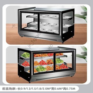 <可開發票>【店鋪熱銷】商用冷盤冷藏三輪車保鮮臺式熟食移動擺攤燒烤展示櫃炸串鹵菜冰櫃60316