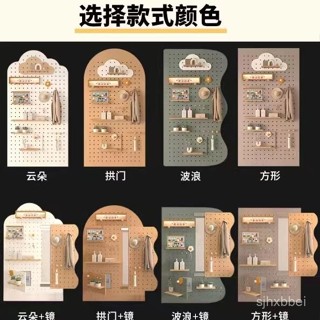 桃園發貨🚚 【3518人收藏】定製實木洞洞闆墻麵門後置物架房間裝飾ins出租屋置物架收納擺放