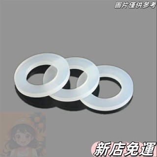 桃園出貨 4分 6分 1寸 膠皮墊圈波紋管淋浴軟管進水管密封圈墊片矽膠橡過濾網 XTON