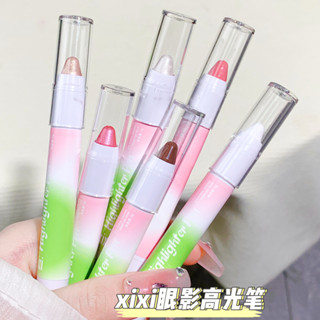 臺灣熱賣~【2668人收藏】XIXI高光臥蠶筆眼部提亮修容爆閃啞光白珠光初學者學生化妝眼影筆