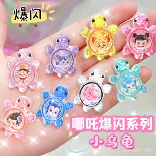 💥今日特價💥 【樹脂材質環保健康】新款哪吒烏龜爆閃樹脂小烏龜擺件潮玩對對碰疊疊樂小朋友禮物