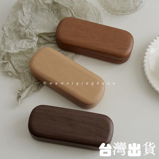 眼鏡盒【臺灣出貨】ins復古仿木紋小眾日系少女高階簡約文藝便攜式 眼鏡盒墨鏡收納盒