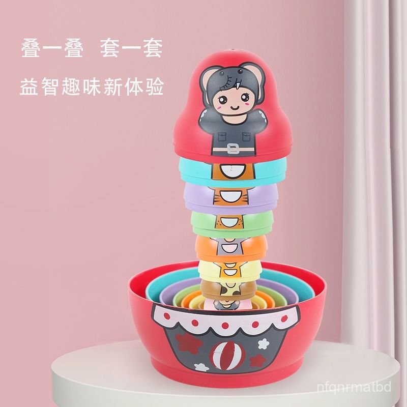 俄羅斯套娃 精美禮物品 疊疊樂 生日禮物 兒童男女孩子 益智玩具 整人玩具 娛樂收藏 居家擺飾 送禮 紀念品 兒童節禮物