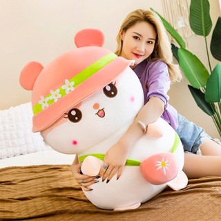 【新店福利價】可愛小倉鼠毛絨玩具抱枕女生睡覺床上布娃娃玩偶公仔靠枕情侶生日禮物