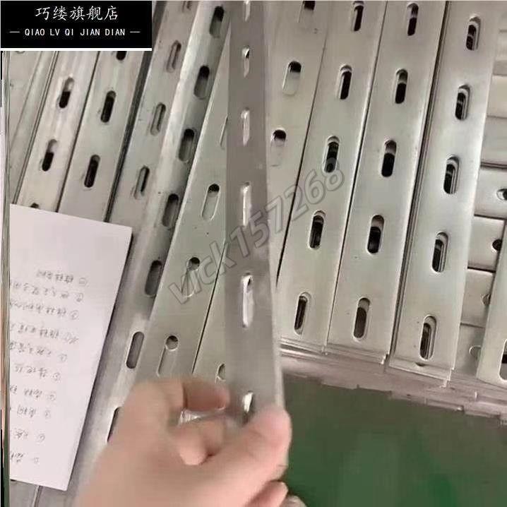 硬鋼實心 熱鍍鋅扁鐵條 鐵條 帶孔鋼條 帶孔鐵條 直條扁條 鐵板薄 鐵鋼板